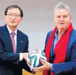 히딩크, 의사협회 명예홍보대사