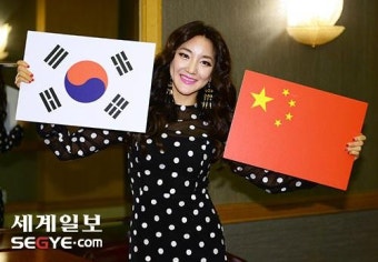 [포토] 바다, '태극기와 오성홍기 사이에서 미모 발산'