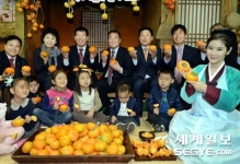 [포토] 다정다감! 단감으로 감사의 마음을 전하세요