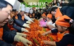 [포토] 다정다감! 단감으로 감사의 마음을 전하세요