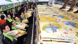 [포토] 2015 제 14회 우리 쌀 팔아주기 운동 및 전국 팔도 우수 농특산물 