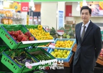 [포토] 지현우, 야채청과 파트 이과장