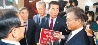 여야 ‘비례대표 축소’ 대치