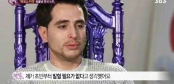 에네스 카야 복귀, 매니지먼트 ‘해냄’과 전속 계약 “다시 사랑받으며 좋아하는 일 하고싶어”