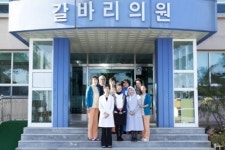 27회 아산상 대상에 국내 첫 호스피스병원 강릉 갈바리의원