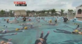 초등생 생존수영 교육, 체육·예술 교육 강화 계획 ‘1인 1악기까지 지원’