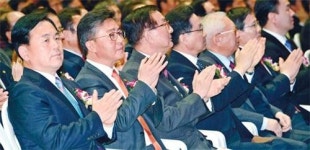 “참사랑 정신과 범국민운동으로 통일 이뤄나가야”