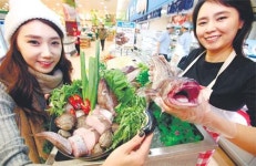 “물 좋은 생 왕대구 맛보세요”