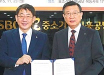중진공·메세나協 ‘中企문화경영’ 협약