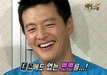 정찬 이혼, 원만히 이혼 양육권은 아내가 갖게 돼 “이혼 사유는?”