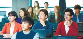 인문·자연계 ‘나’군서만 전형… 수능 100% 반영
