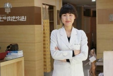 단아안한의원, 14일 부산사하점 개원 부산구안와사 컨트롤타워 구축