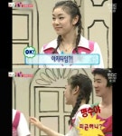 김수현과 수상 김연아, 과거 박명수에 피곤하니? 집에 가라 폭소