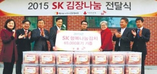 겨울은 행복 나눔계절… 소외층 위한 봉사