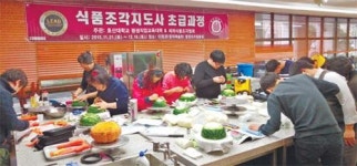 대호직업소재소 | 섬김의 문화 접목 ‘실천하는 지성인’ 키운다