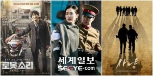 [丙申年 영화①] ‘1000만 클럽’ 대기표 받아든 영화들