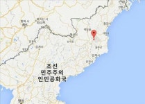 [속보] 北 양강도 백암군 규모 5.1 지진… 기상청, 핵실험 추정