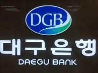 대구은행 성서홈플러스점, 토요일 문 연다…탄력점포 확대
