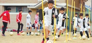 “흥미 느끼게 하고 협동·희생정신 배우게 하라”