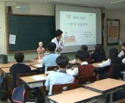 한국존슨앤드존슨, 청소년 올바른 진통제 복용 교육 성료