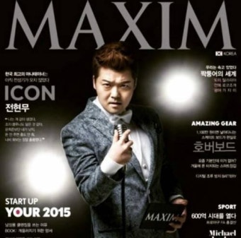 ?src=http%3A%2F%2Fimgnews.naver.net%2Fimage%2F022%2F2016%2F01%2F15%2F20160115001402_0_99_20160115121105.jpg&type=a340