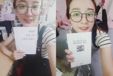 서가대 김준수 여자친구 하니, 꺼벙이 안경 쓰고 민낯 드러내…러블리해