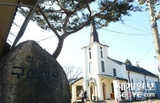 [기획] 180년 역사 ‘천주교 성지’ 구산성당, 재개발로 철거 위기