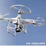 세그웨이·드론 대중화 빨라진다