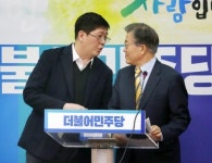 가신들은 가고… 김홍걸 더민주 입당