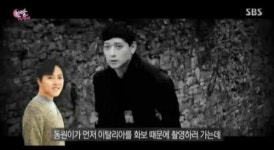 황정민 호흡 강동원, 절친 주형진 뮤직비디오 출연 재조명…“끈끈한 우정”