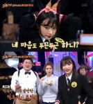 백종원의 3대 천왕 하니, 김준현과 먹남매로 환상 케미