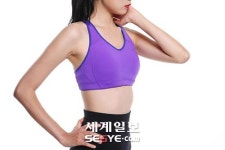 수술 없이 비만관리 가능한, 마에스트로?