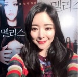 홍수아 셀카, 중국 여배우 판빙빙 닮은 꼴 모습...여신급 미모