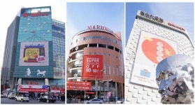 미셸롯데팩토리가산 | 롯데 팩토리아울렛, 가산동 패션메카 공략 성공할까