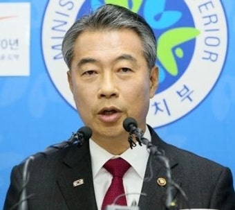 '총선 출마' 정종섭, 서울대 복직 논란 일자 사직서 내