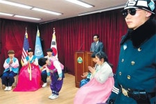 DMZ내 대성동초교 ‘미니 졸업식’