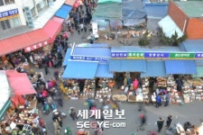 [포토화보] 설맞이 제수 준비로 후끈한 경동시장