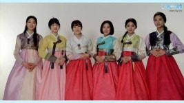 설 연휴 첫날, 라붐 사랑스럽고 단아한 6인 6색 한복인사 전해