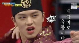 아육대 육성재, 주몽 깨알 패러디 폭소 난 육몽이다
