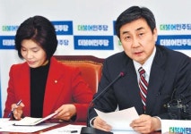 북풍 경계
