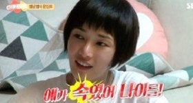선우선, 과거 10살 이상 연하와 교제? 누나 원조교제가 될 수 있는 상황이다 너스레