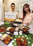 본도시락, 봄 신메뉴 ‘봄주꾸미삼겹구이 도시락’ 출시!