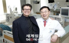 ‘미래아이앤지 조병수의원 인공신장실’ 오픈