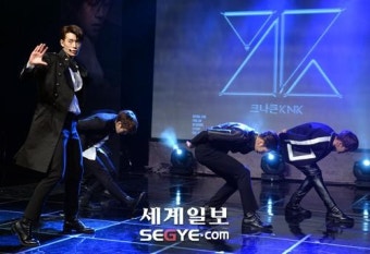 [포토] 크나큰, '매력적인 무대'
