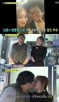 생활의 달인 국수의 달인, 미모 어떻길래? 완전 연예인 같아