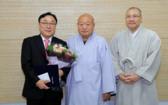 동국대학교 이사장 성타스님, 동국대 전산원 격려 방문