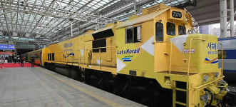 ‘골드레일’ 만든 코레일 발상의 전환