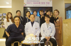 청담산부인과외과, 하이푸 치료 3600례 달성