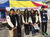 한영외고생들, 캄보디아 어린이들에게 희망을 선물하다