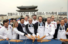 광화문광장, 한불 수교 130주년 佛 음식축제 열려